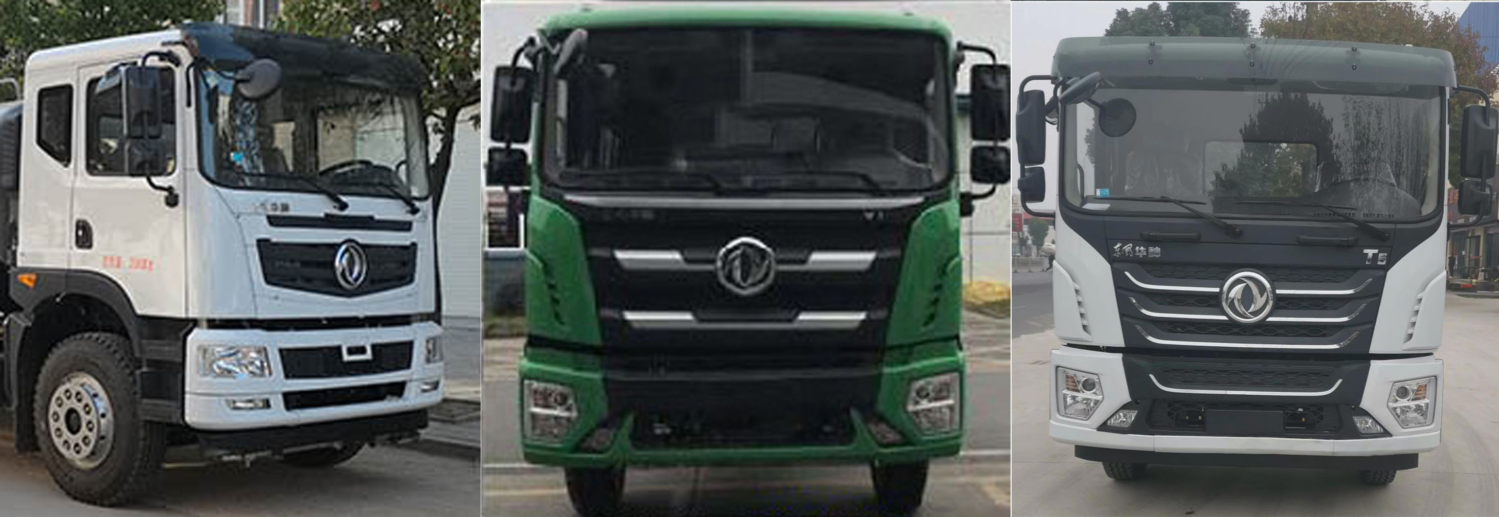 元年牌XSH5250GPSE6綠化噴灑車公告圖片