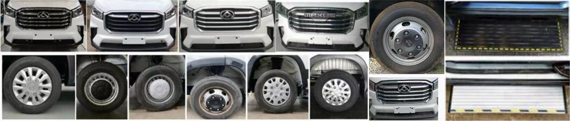 尚游惠牌ZJF5044XLJ旅居車公告圖片