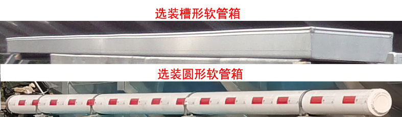 永强牌YQ9400GRYT2N铝合金易燃液体罐式运输半挂车公告图片