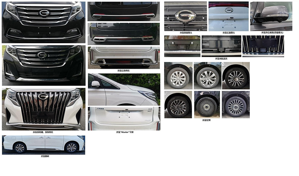 中汽牌ZQZ5032XQCGA6囚車(chē)公告圖片