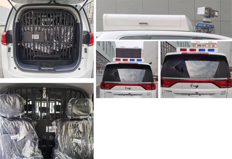 中汽牌ZQZ5032XQCGA6囚車(chē)公告圖片