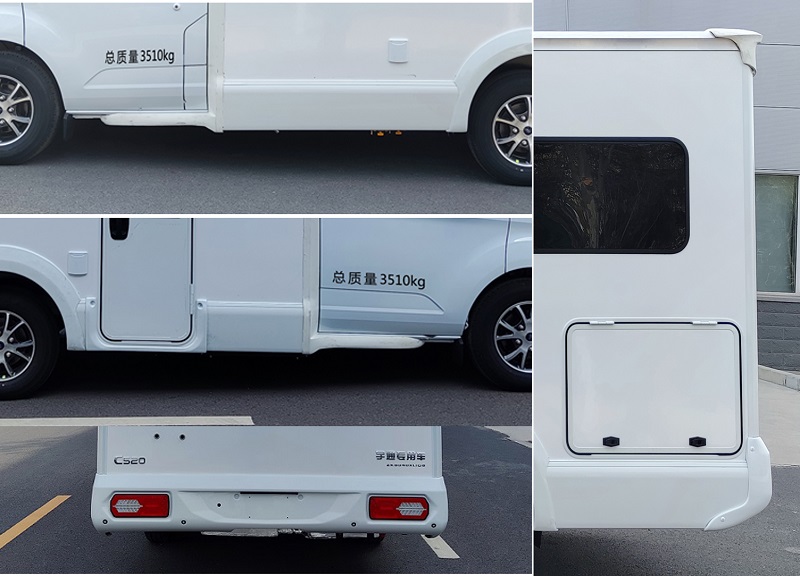 宇通牌ZK5040XLJC6旅居车公告图片