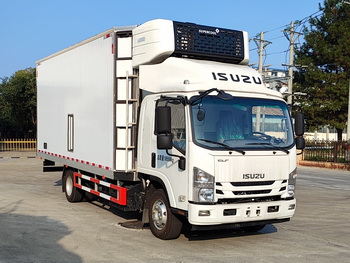 延龍牌LZL5110XCQ雛禽運(yùn)輸車公告圖片