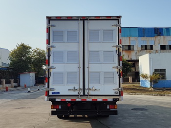 延龍牌LZL5110XCQ雛禽運(yùn)輸車公告圖片