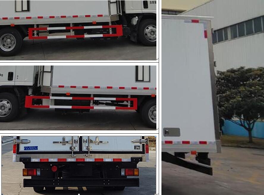 延龍牌LZL5110XCQ雛禽運(yùn)輸車公告圖片