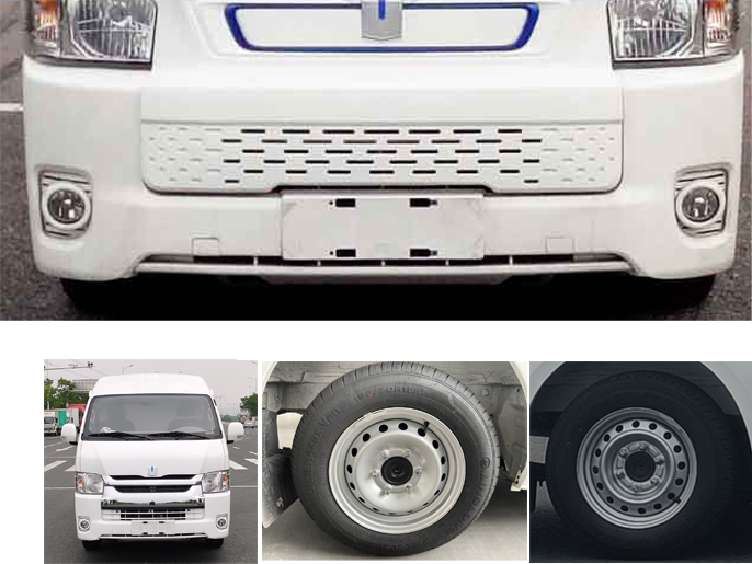 虹宇牌HYS5030XLCBEV純電動(dòng)冷藏車公告圖片