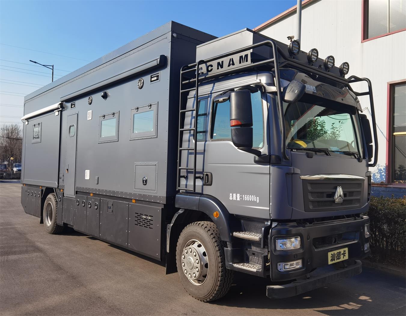 巨威牌SJW5170XLJ旅居車(chē)公告圖片