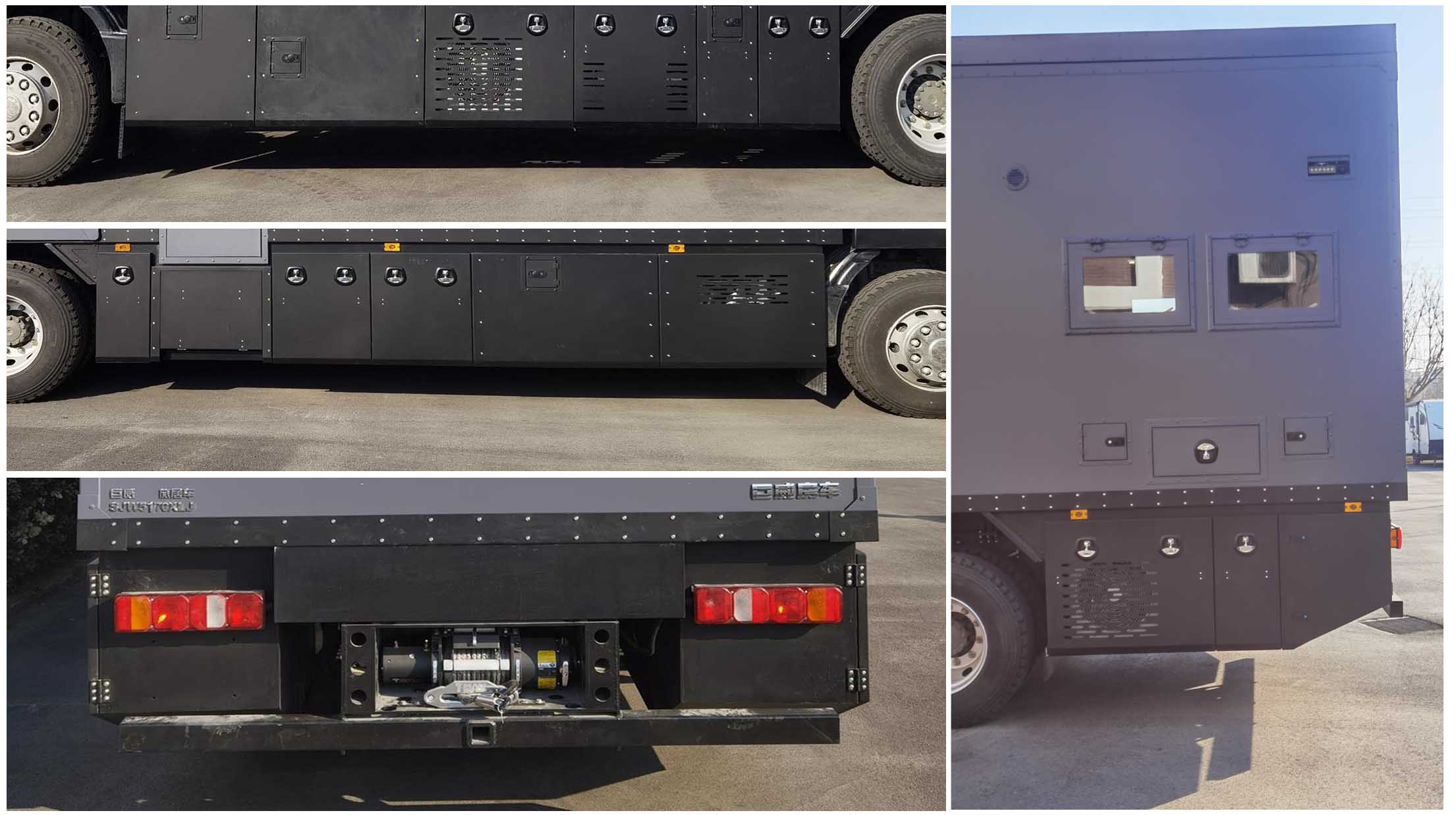 巨威牌SJW5170XLJ旅居車(chē)公告圖片