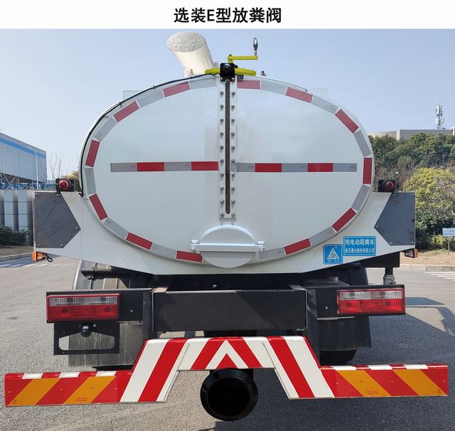 三力牌CGJ5128GXEEQBEV1纯电动吸粪车公告图片