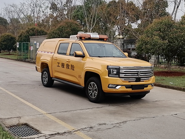 江鈴牌JX5037XXHMJA6救險(xiǎn)車公告圖片