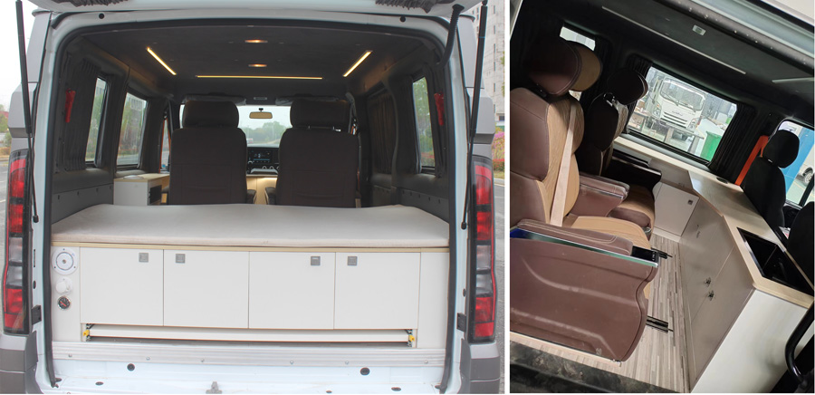 力海通牌HLH5040TSYJX6宿營車公告圖片