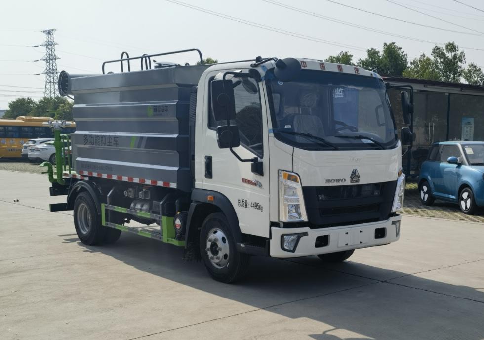 元年牌XSH5040TDYZ6多功能抑塵車公告圖片
