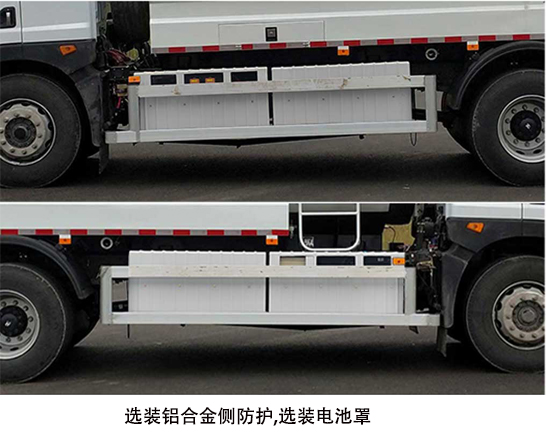 中汽牌ZQZ5187GSSBEVDB纯电动洒水车公告图片