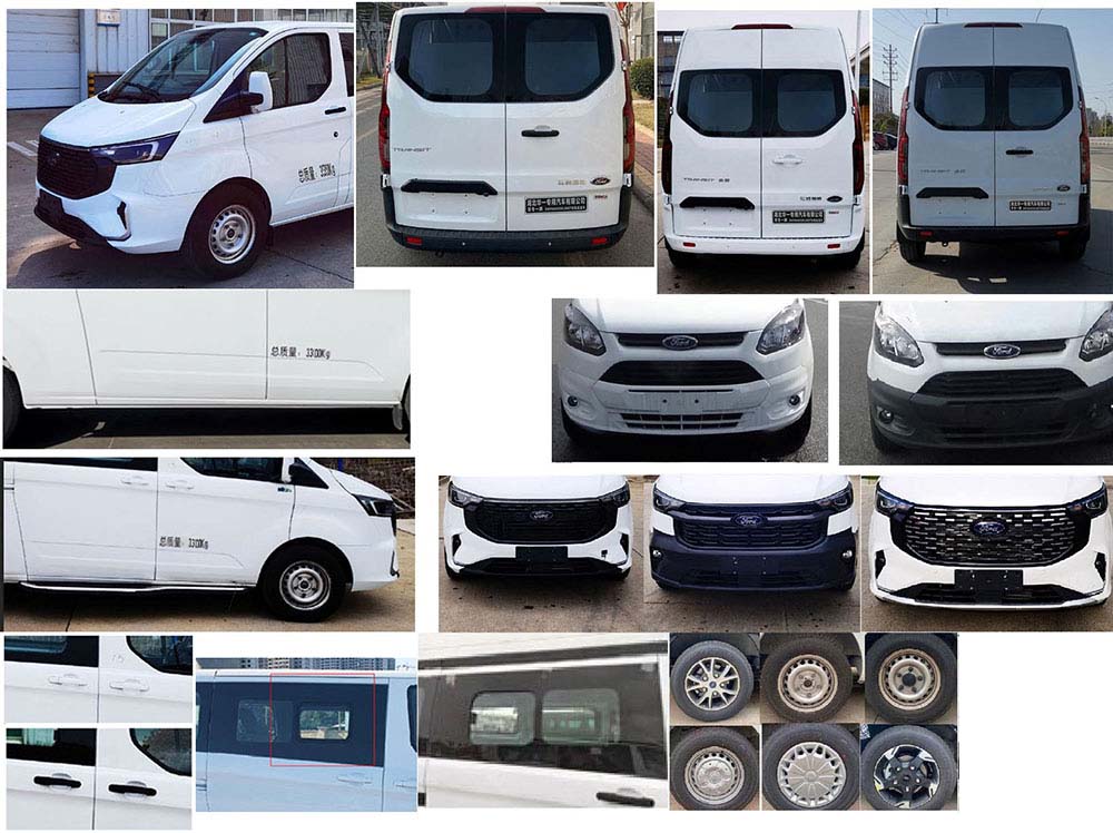 華專一牌EHY5033XSCJ6QT傷殘運(yùn)送車公告圖片