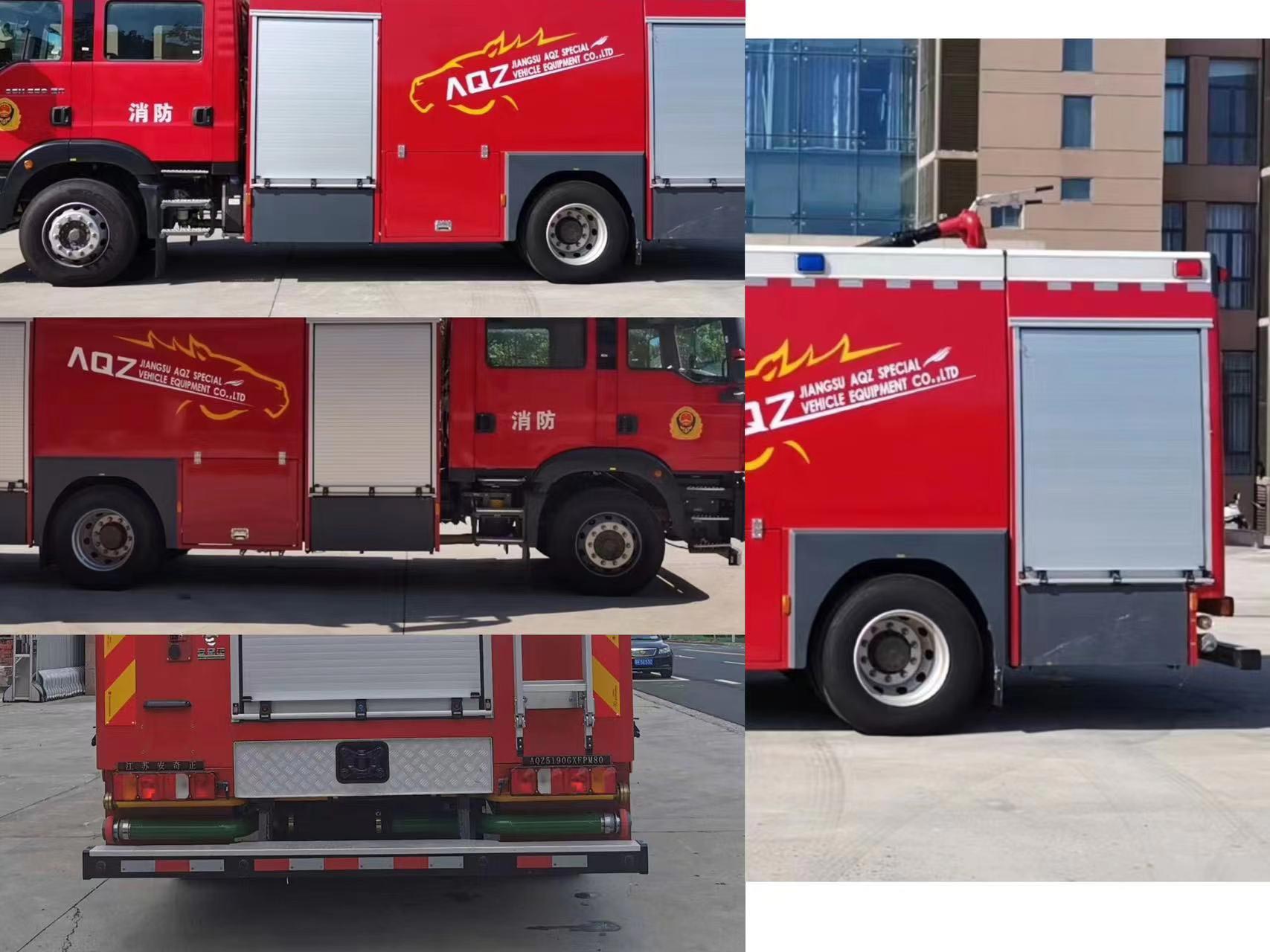 安奇正牌AQZ5190GXFPM80泡沫消防車公告圖片