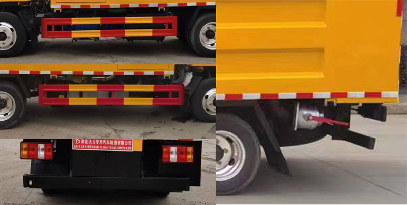 大力牌DLQ5045TWCLWJX6污水處理車公告圖片