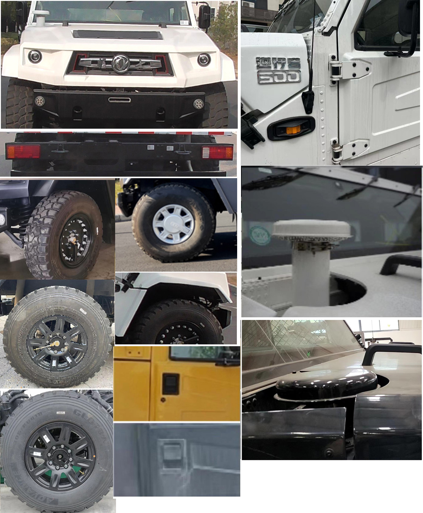 東風(fēng)牌EQ5040XDYYY6D1電源車公告圖片