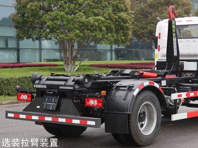中联牌ZBH5120ZXXBJY6车厢可卸式垃圾车公告图片
