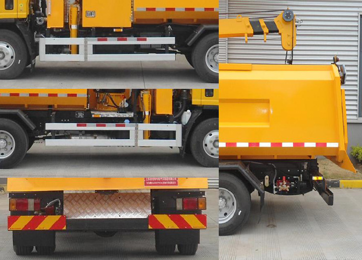 句龍牌HAJ5082TWGQ挖掏式管道疏通車公告圖片