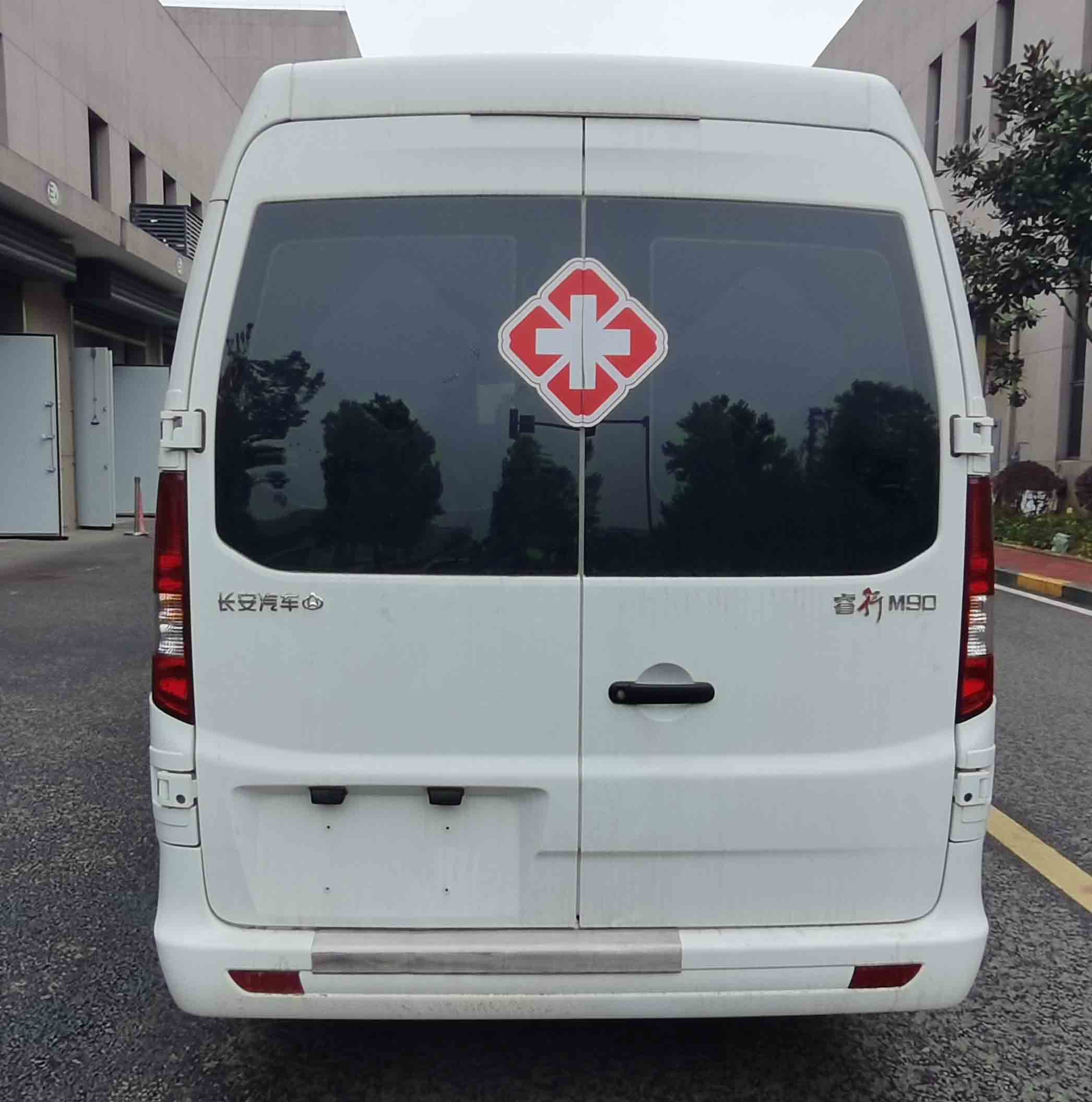 长安牌SC5031XJHAAB6救护车公告图片