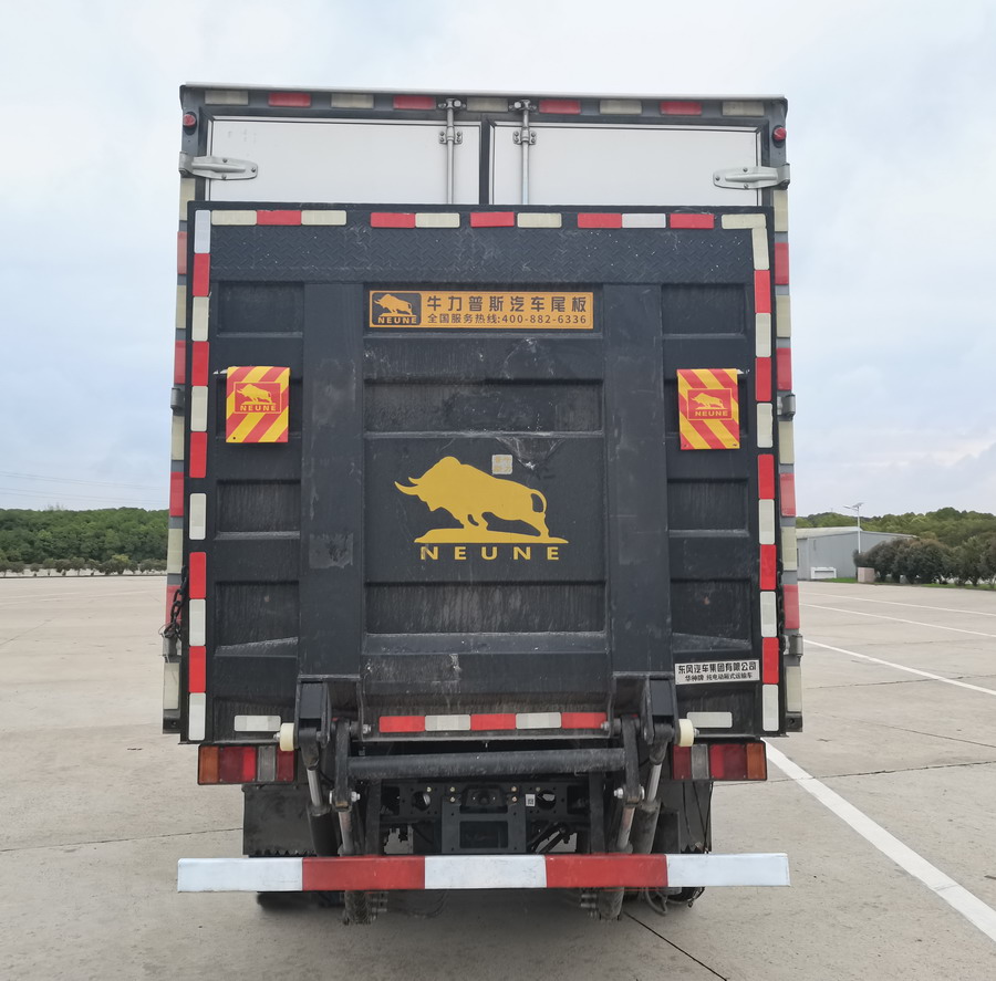 华神牌DFD5040XXYLBEV2纯电动厢式运输车公告图片