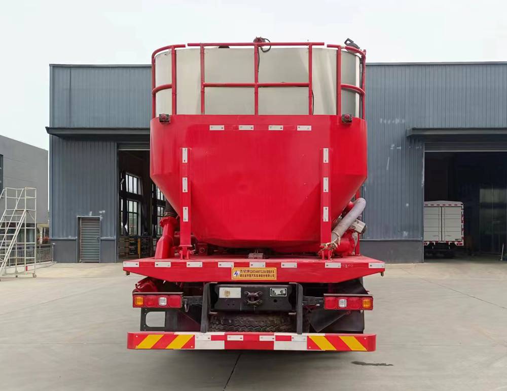 齊星牌QXC5360TGJS6固井車公告圖片