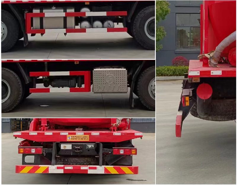 齊星牌QXC5360TGJS6固井車公告圖片