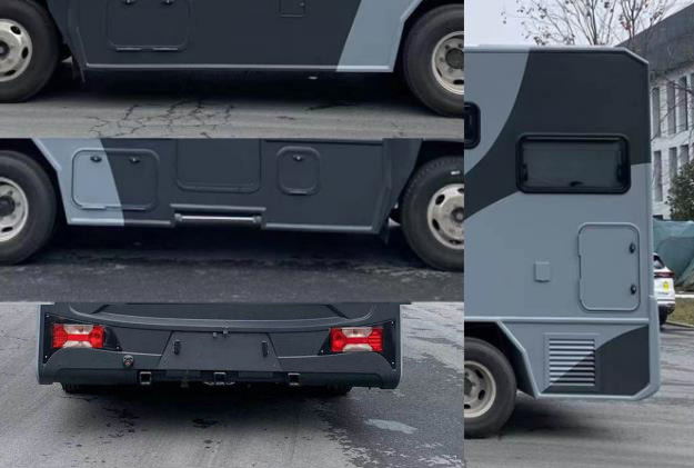 天柱山牌CAW5061XLJYJ旅居車(chē)公告圖片