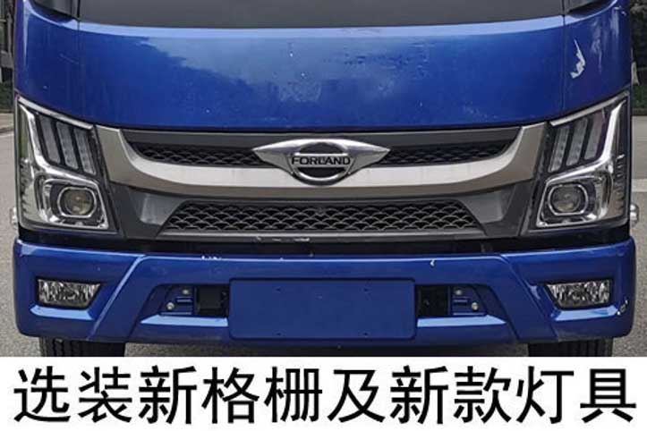 舜泰牌BTQ5045XLJBJS1旅居車(chē)公告圖片