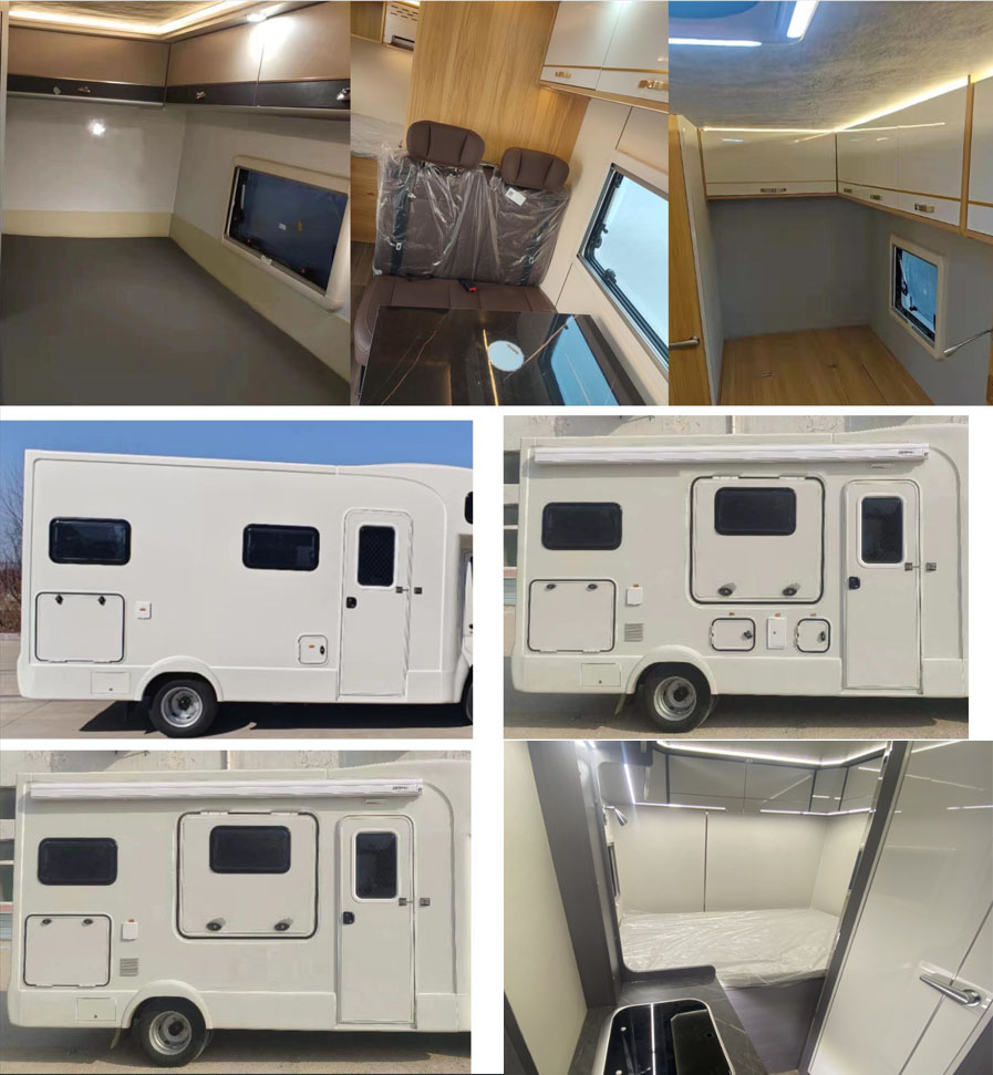 舜泰牌BTQ5045XLJBJS1旅居車(chē)公告圖片