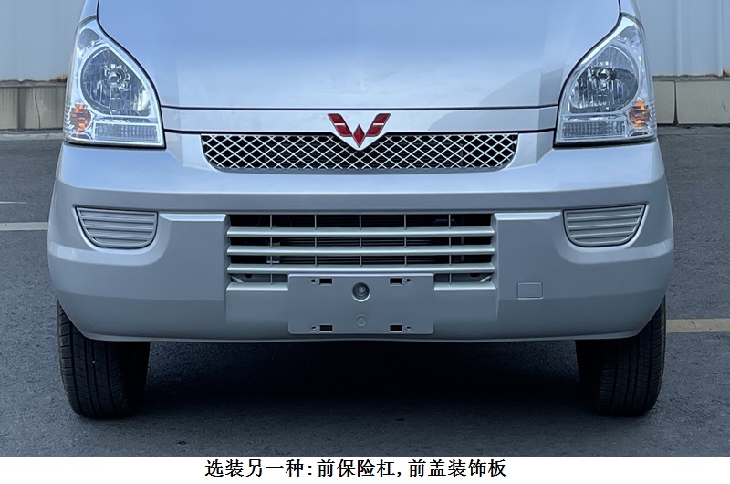 五菱牌LZW5028CCYSLEQUAB仓栅式运输车公告图片