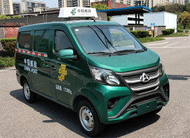 长安牌SC5022XYZYAA6邮政车