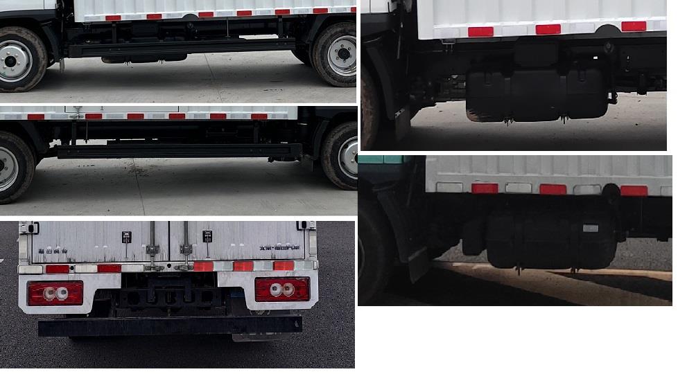 福田牌BJ5031XXY3JV6-AB2廂式運(yùn)輸車(chē)公告圖片