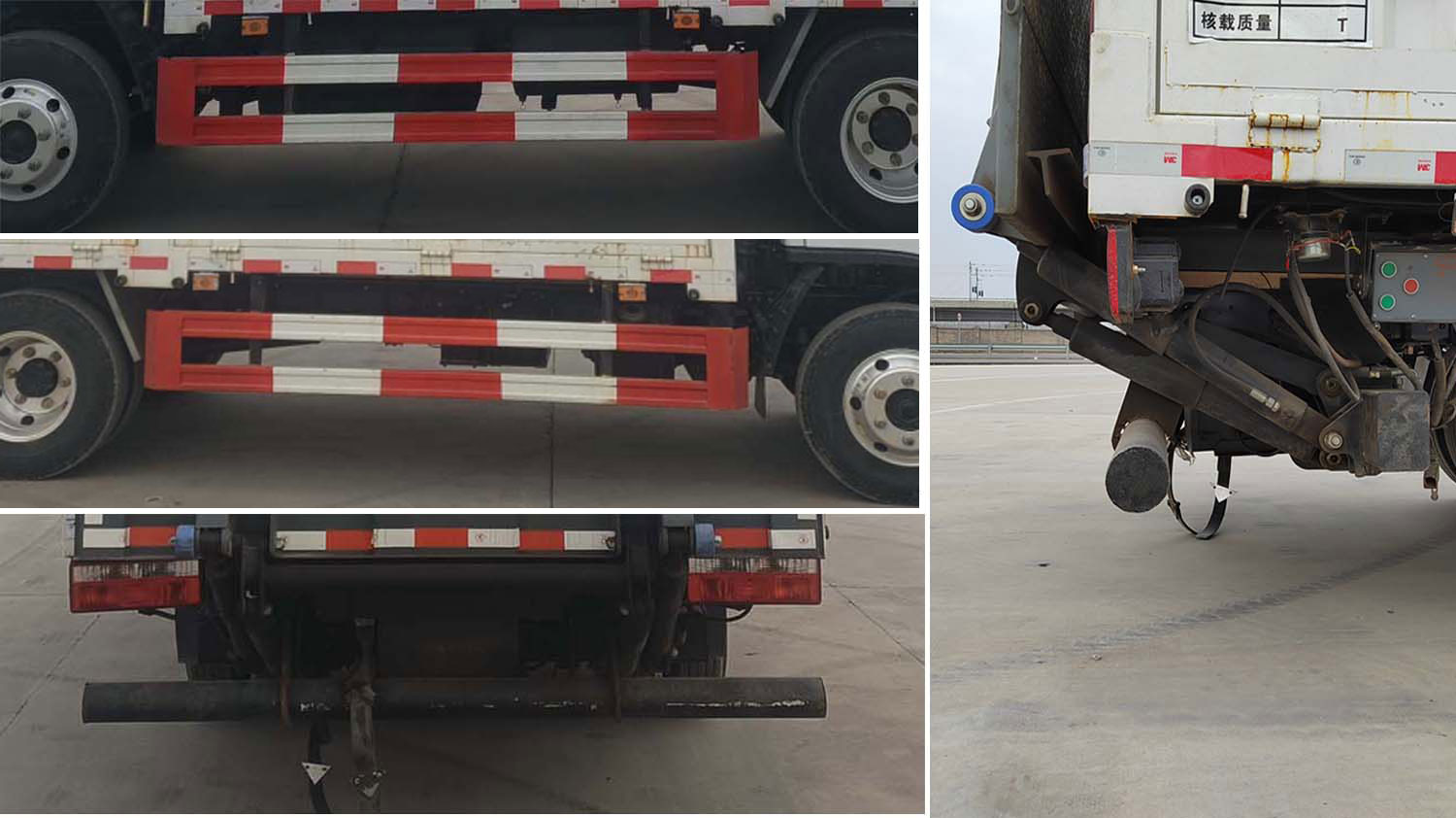 專威牌HTW5044TQPE6氣瓶運輸車公告圖片