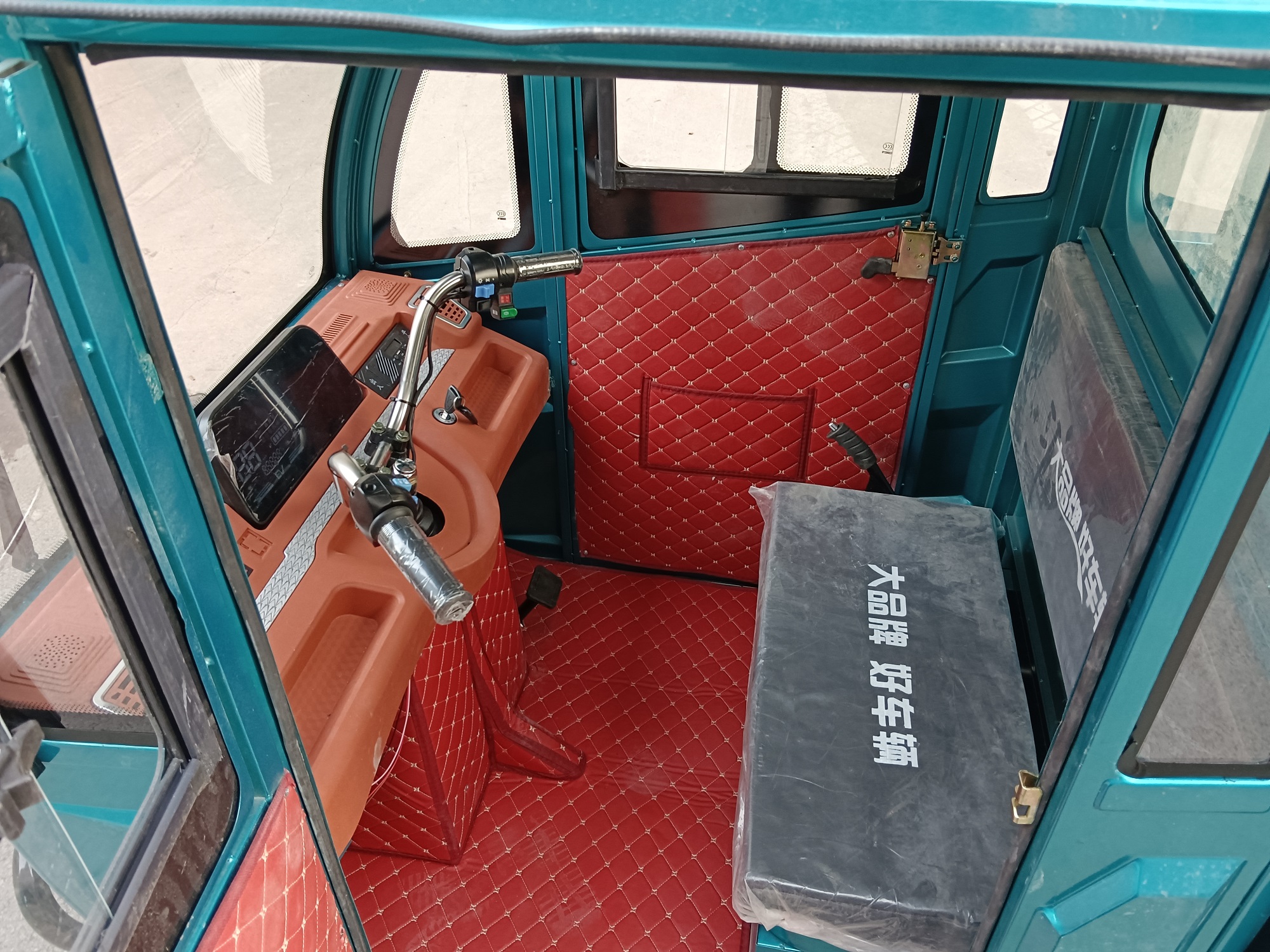 星彭牌XP1200DZH-7电动正三轮摩托车公告图片