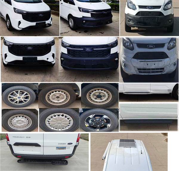 福財牌YJX5040TSY-M6宿營車公告圖片