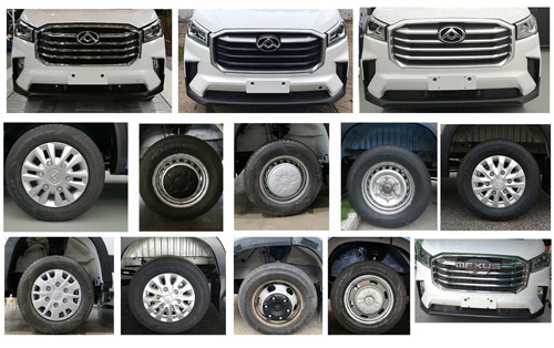 威爾特芬牌WTF5040XLJ6旅居車公告圖片