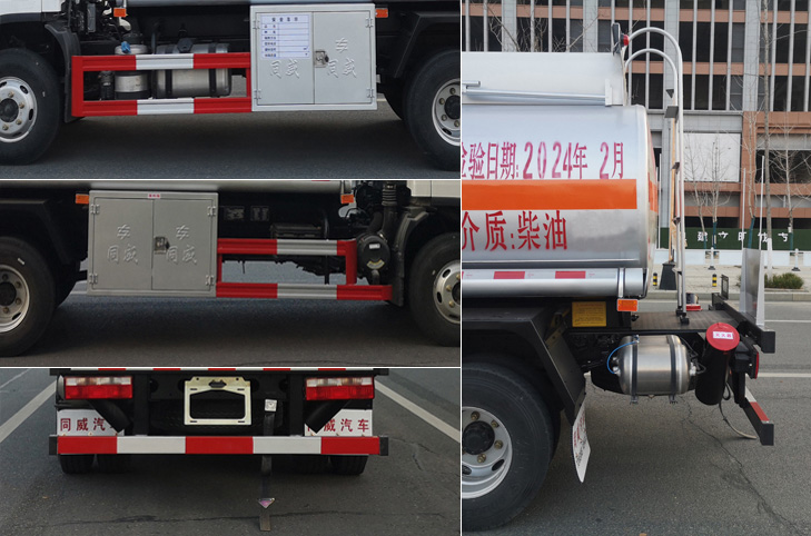 專威牌HTW5091GJYCAC6加油車公告圖片