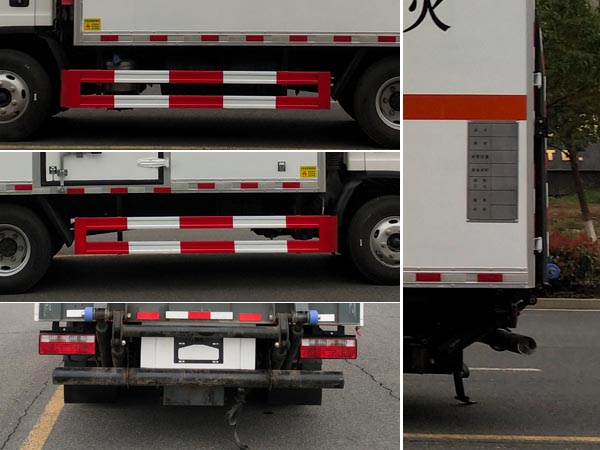 專力牌ZLC5040XQYC6爆破器材運(yùn)輸車公告圖片