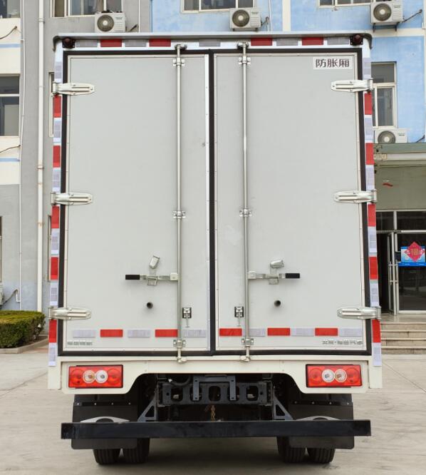 福田牌BJ5046XXY9JBA-56廂式運輸車公告圖片