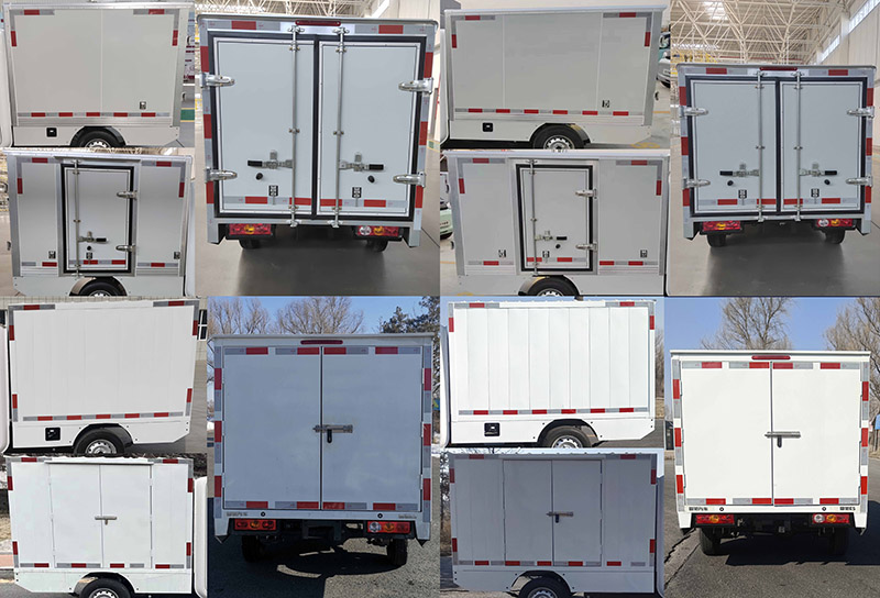 雷馳牌HLD5020XXYBEV純電動廂式運輸車公告圖片