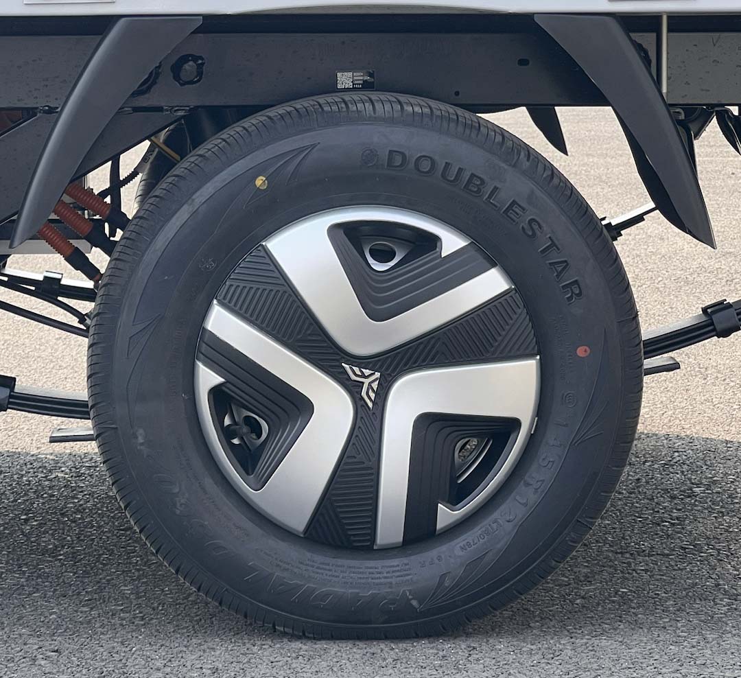 雷馳牌HLD5020XXYBEV純電動廂式運輸車公告圖片