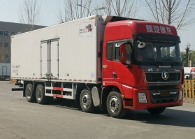 中集牌ZJV5310XLCSD6SX冷藏车