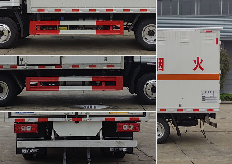 程力牌CL5044XRY6BXW易燃液體廂式運(yùn)輸車(chē)公告圖片