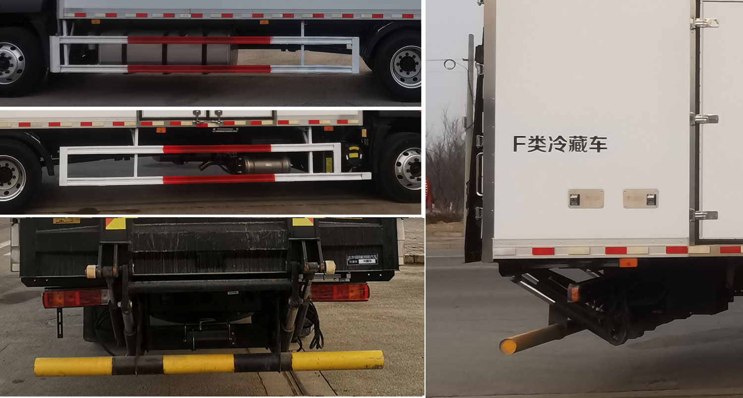 欧曼牌BJ5181XLCY6ANL-03冷藏车公告图片