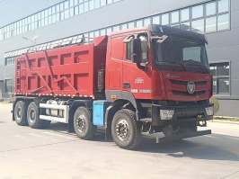 唐宁牌TNL5310TSG压裂砂罐车