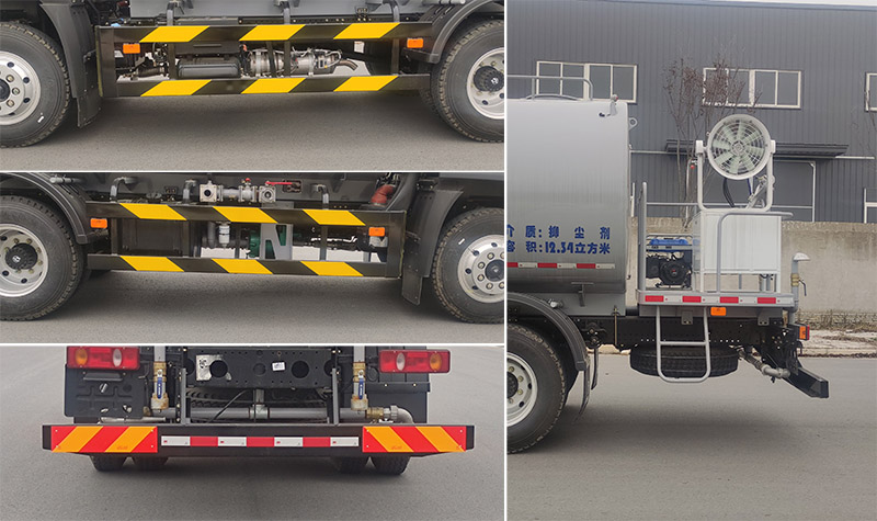 徐工牌DXA5164TDYD6多功能抑塵車公告圖片