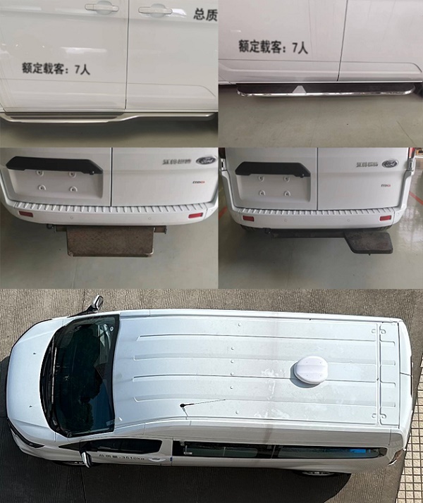 魁士牌KS5043XSC13傷殘運(yùn)送車公告圖片