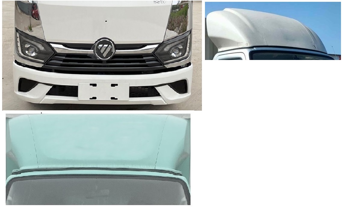 福田牌BJ5031XXY4AV6-AB5廂式運(yùn)輸車公告圖片