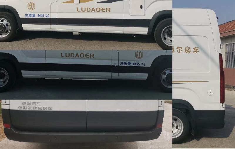 鲁道尔牌LDR5040XLJD旅居车公告图片